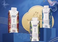 特侖蘇這次營(yíng)銷很走心！美爆了的國(guó)潮風(fēng)新包裝——“京繡”嗨Milk