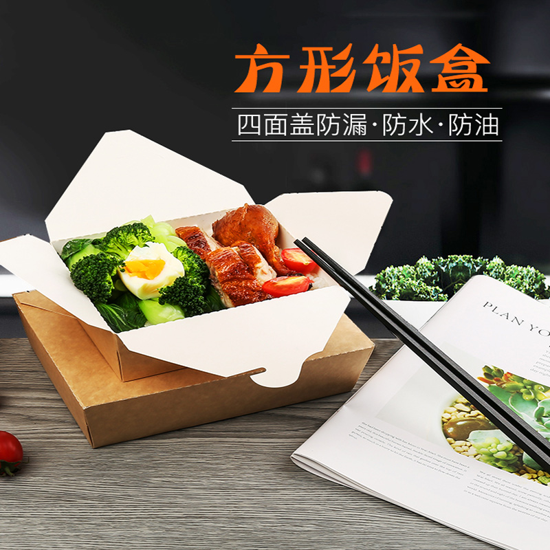 哪種外賣盒好？消費(fèi)者比較青睞哪種？